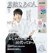 81+OtjZJsKL._AC_UL210_SR210,